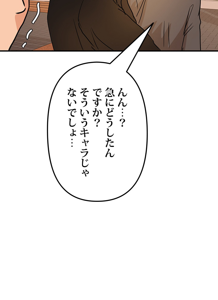 P101
