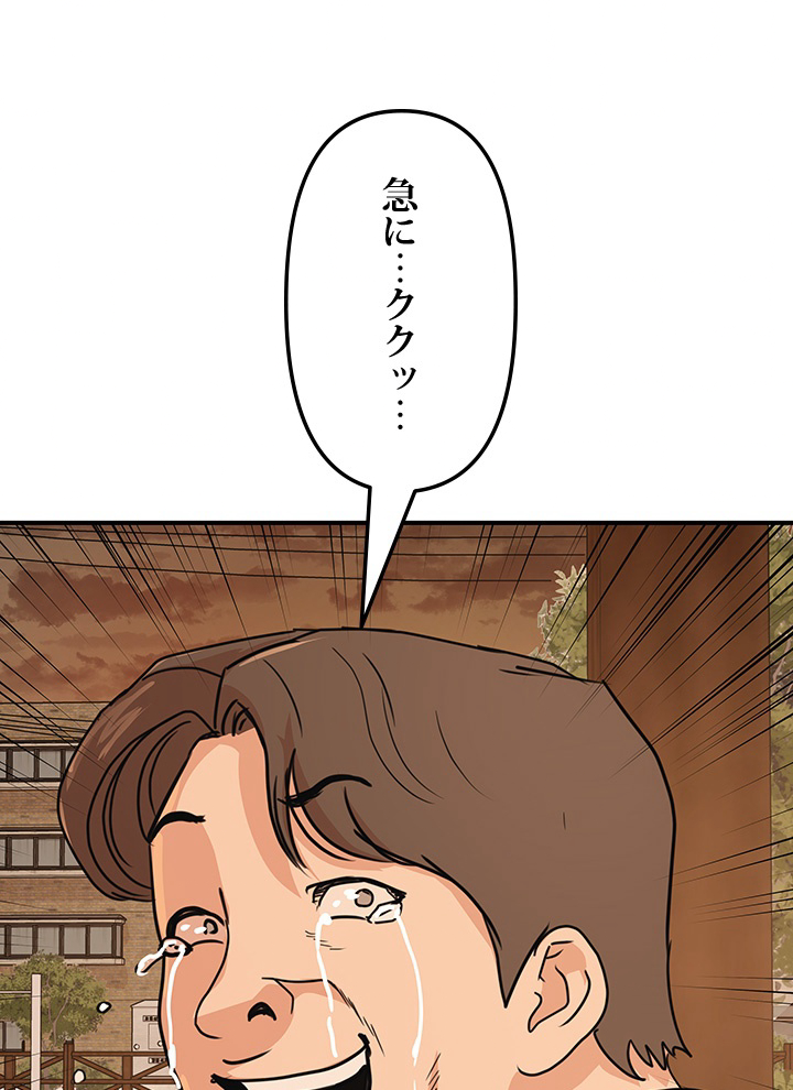 P102
