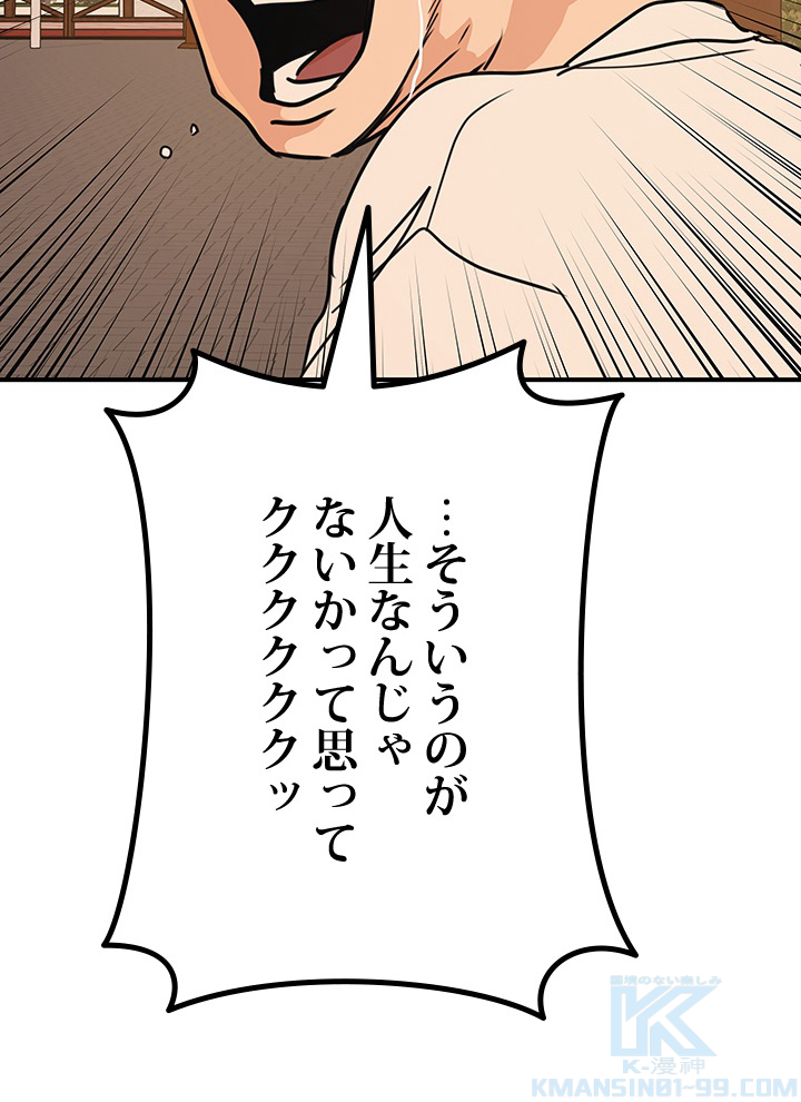 P103