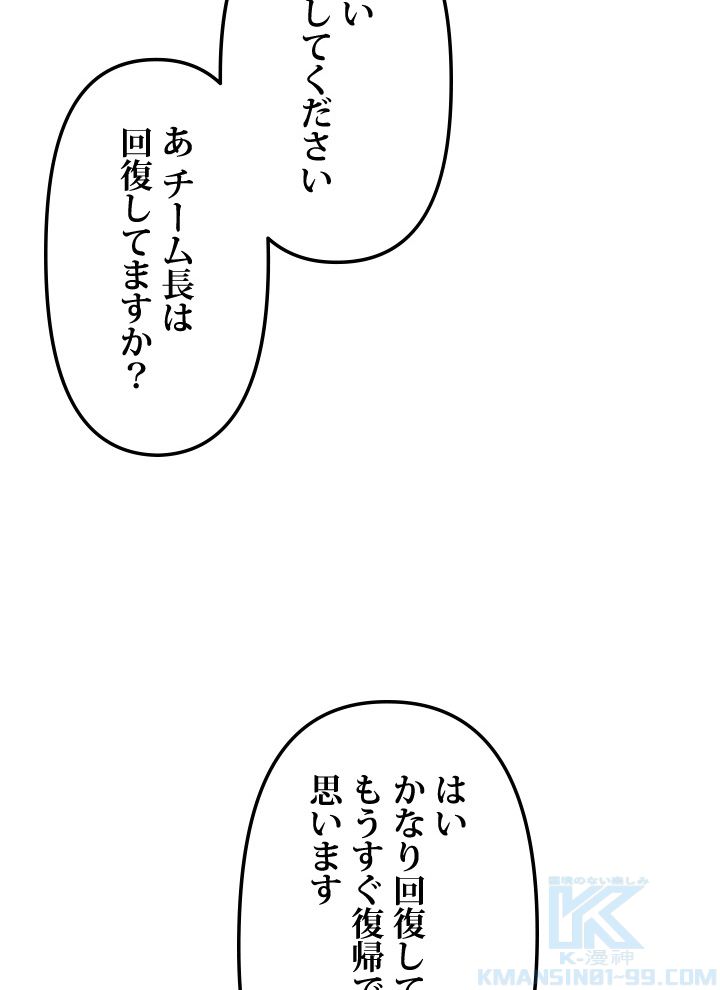 P109