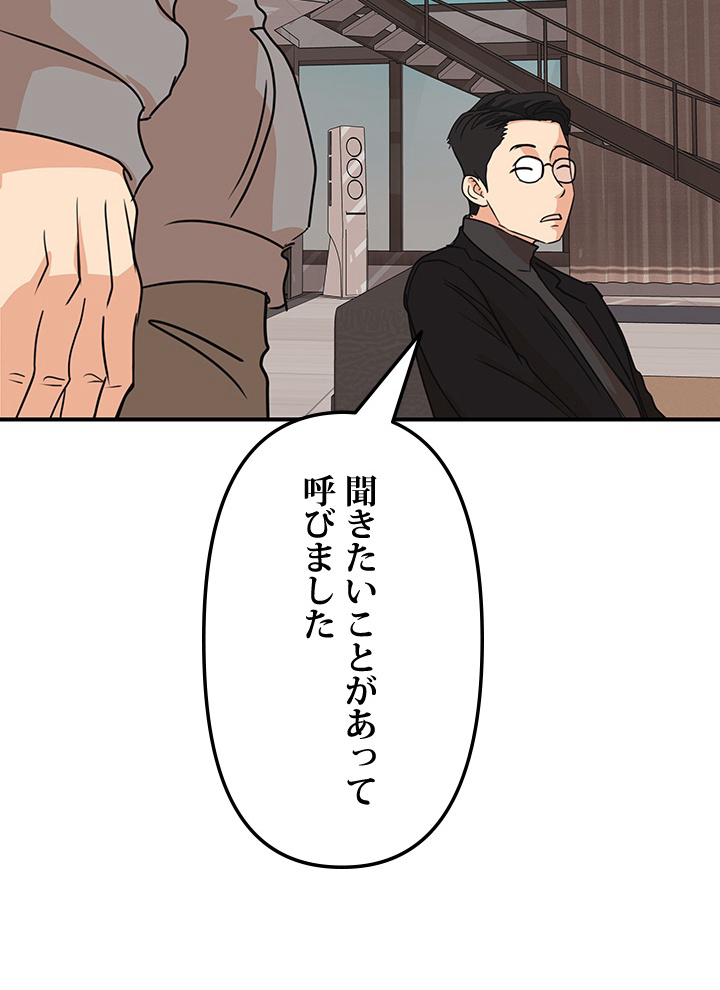 P113