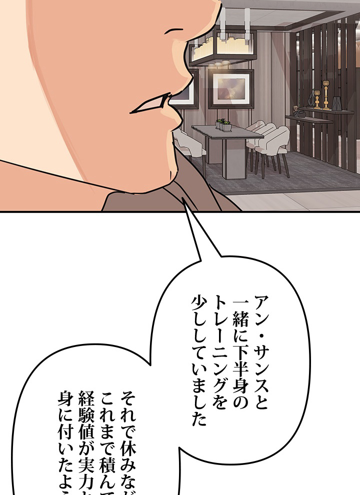 P117