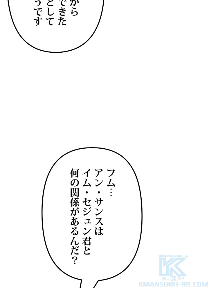 P118