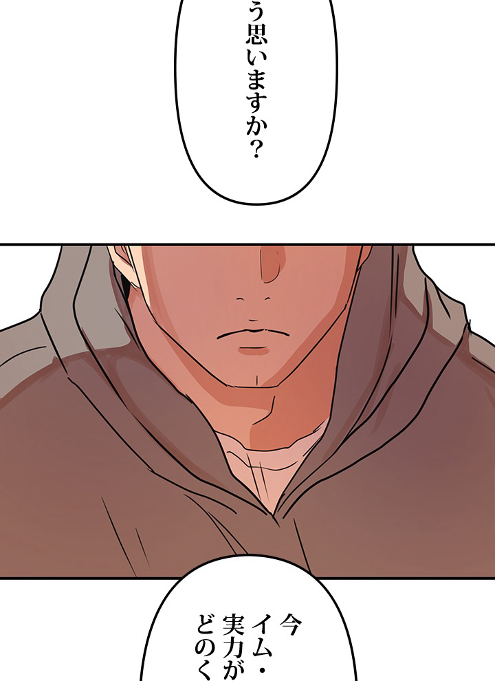 P123