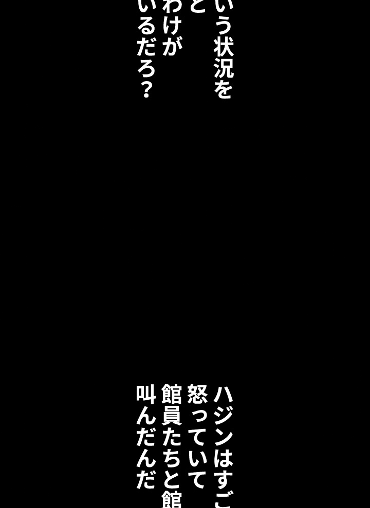 P65