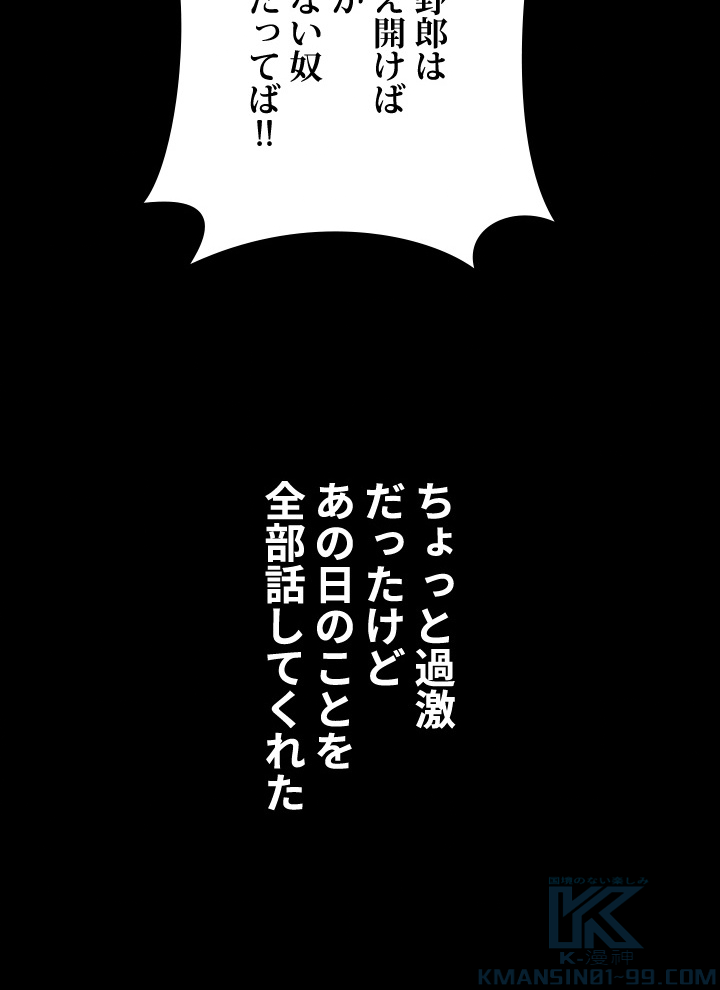 P67