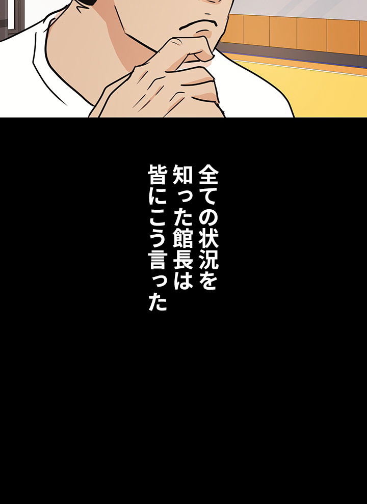 P69
