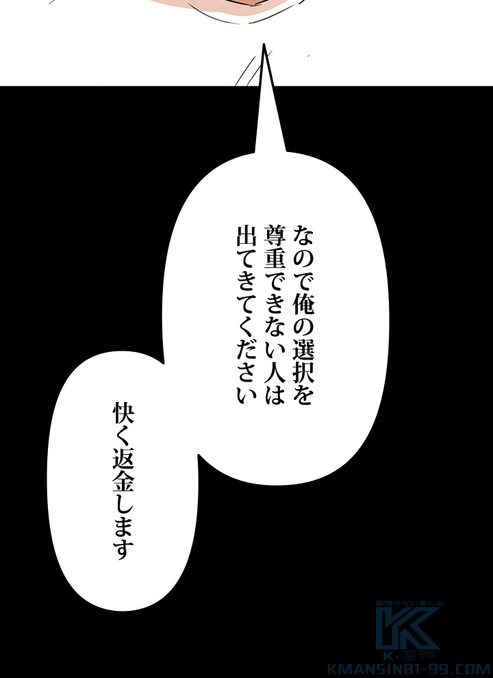 P73