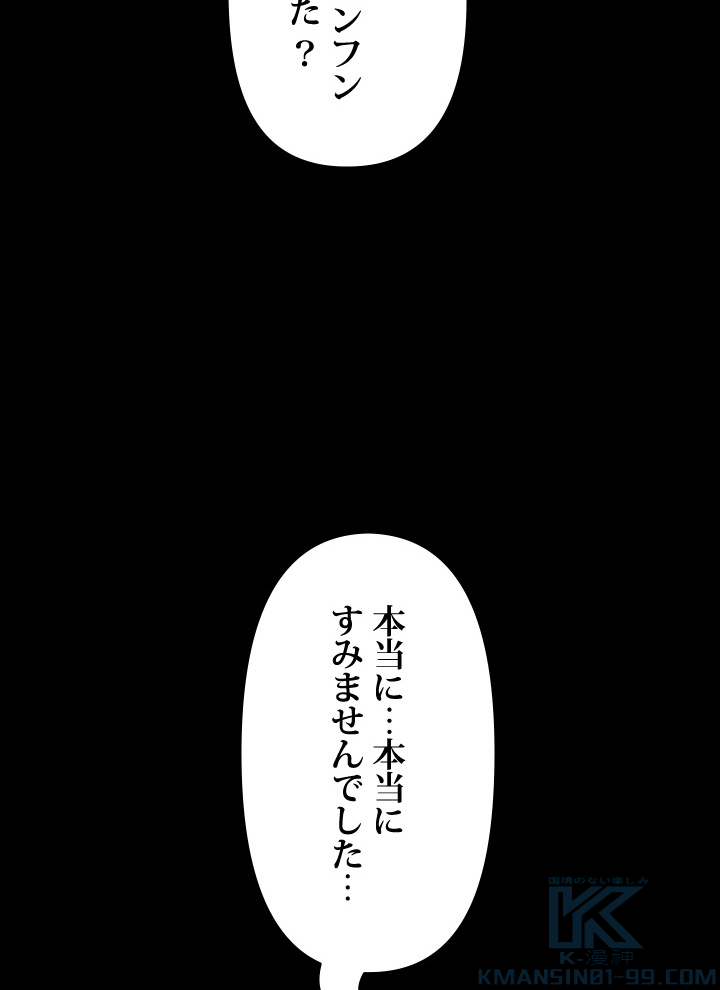 P79