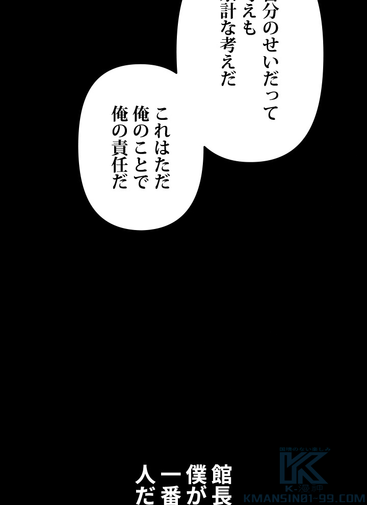 P85