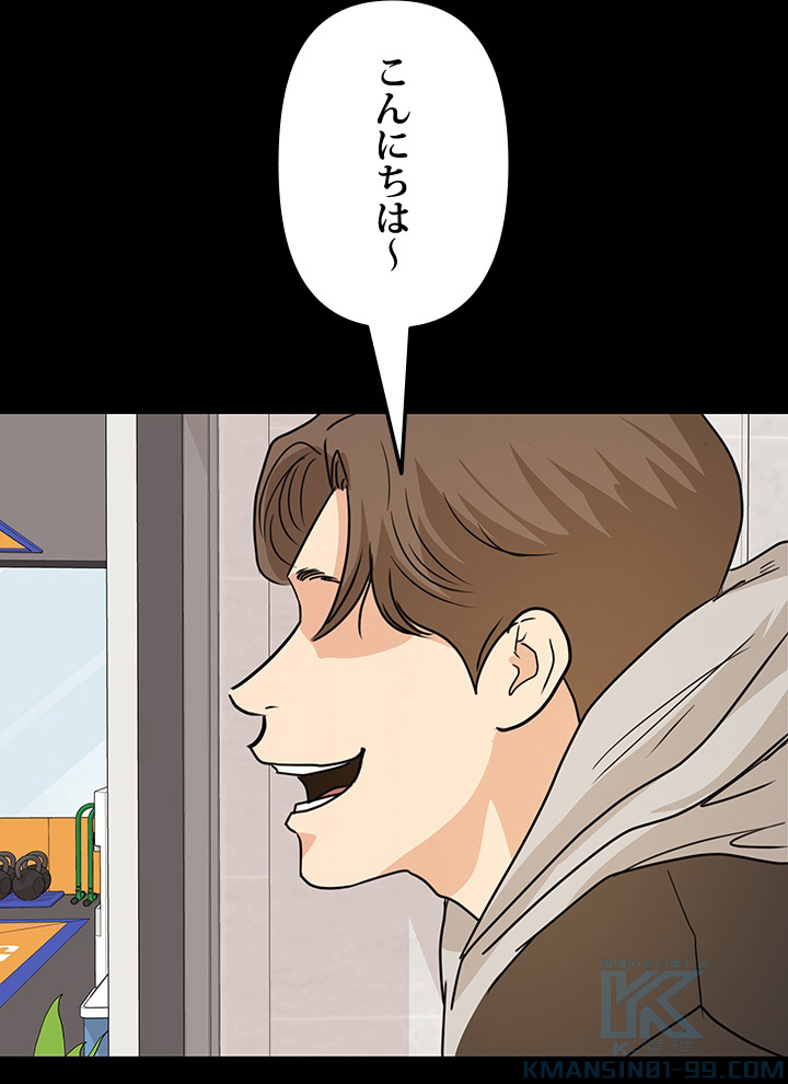 P88