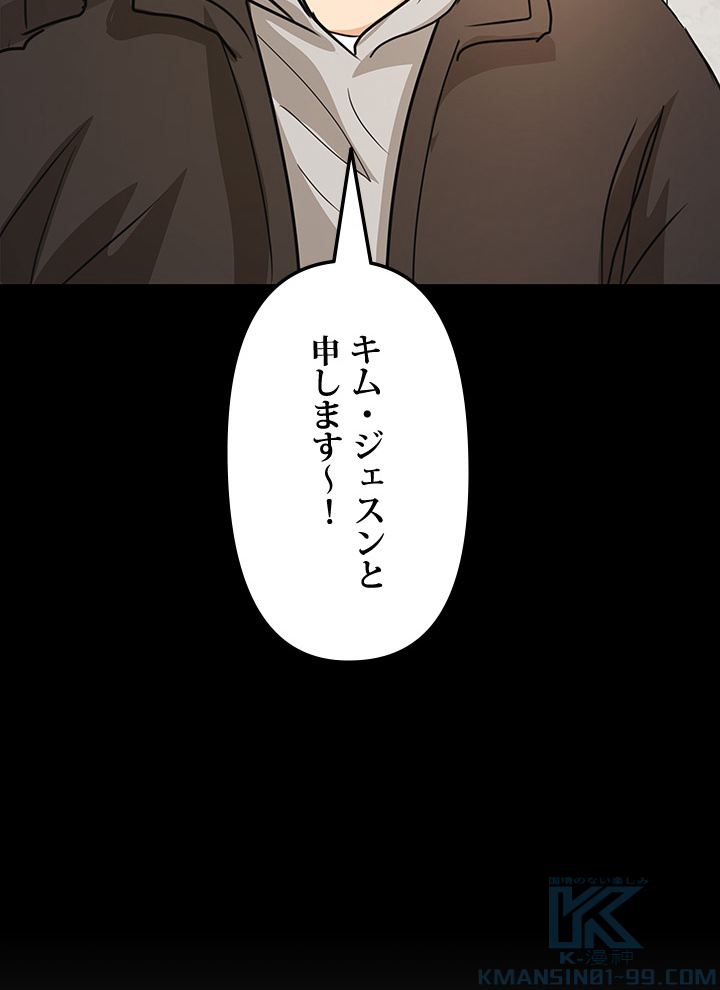 P91