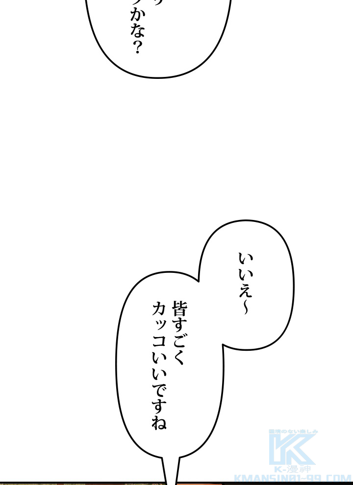 P94