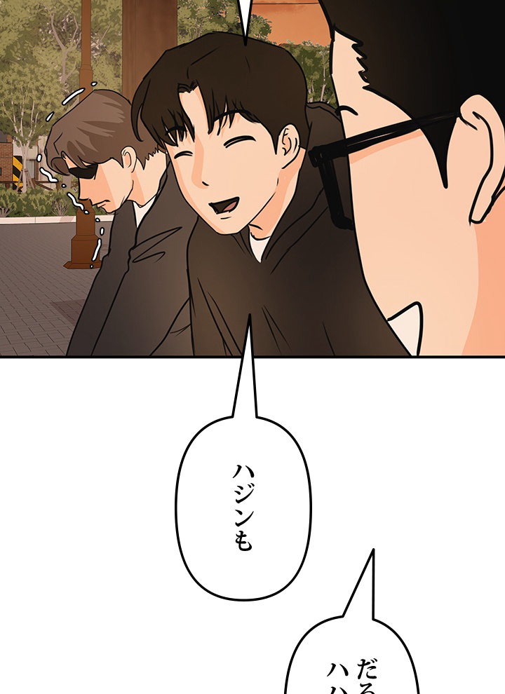 P95