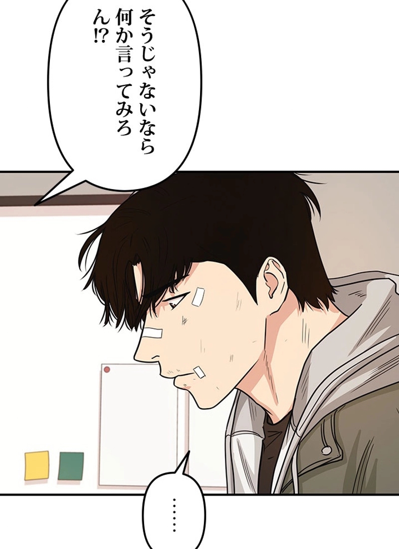 P117