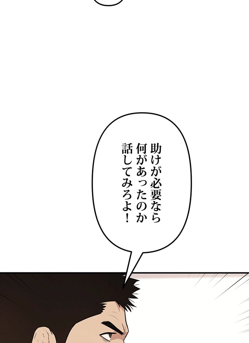 P118