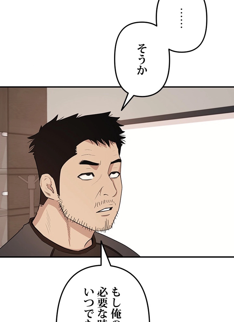 P123