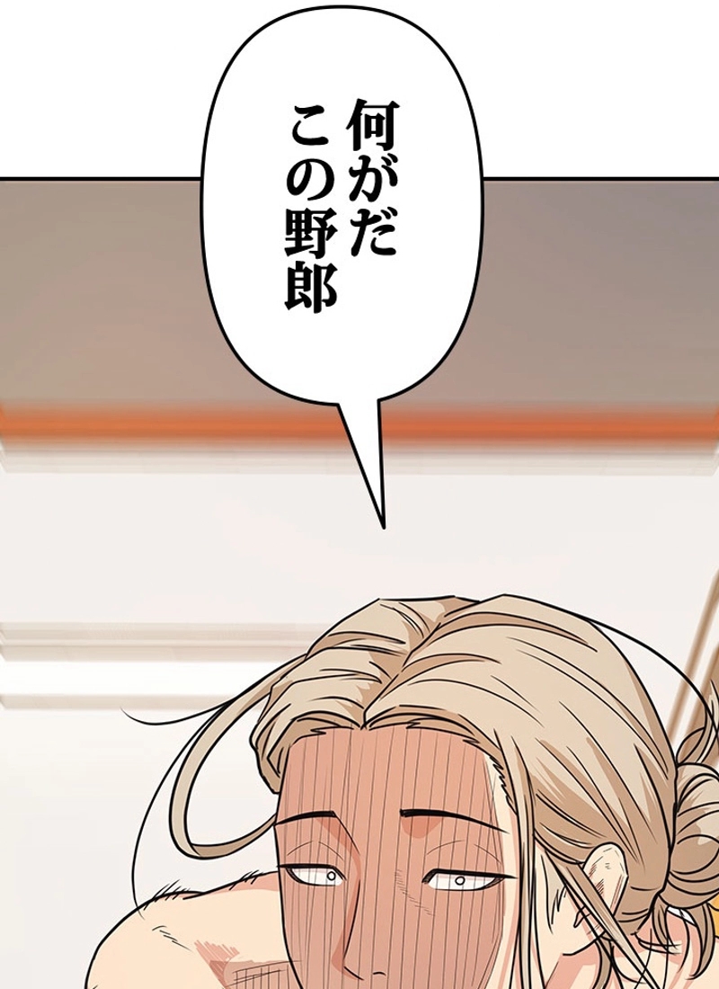 P145