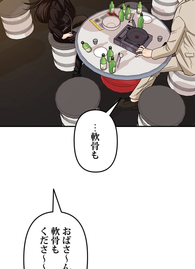 P34
