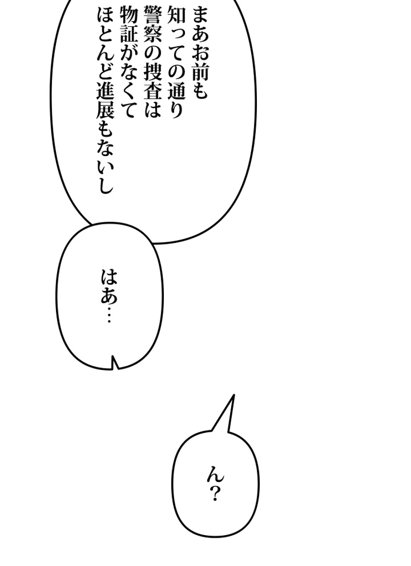 P40