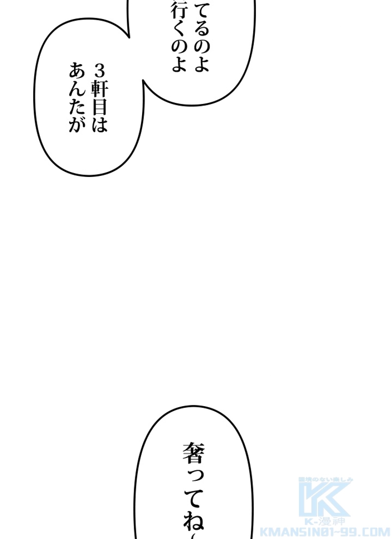P62