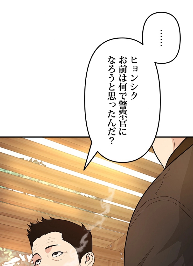 P78