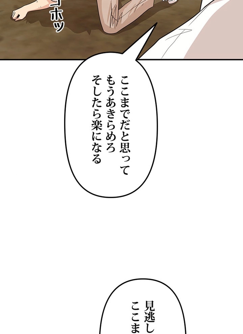 P90
