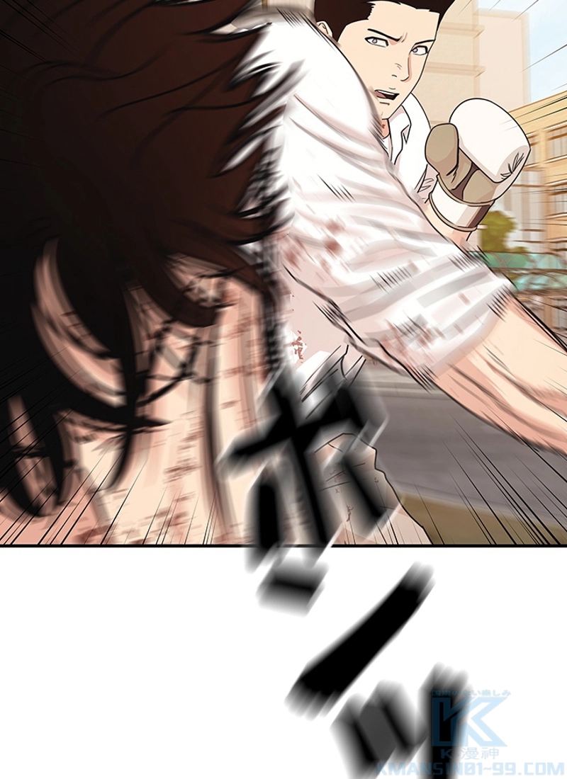 P98