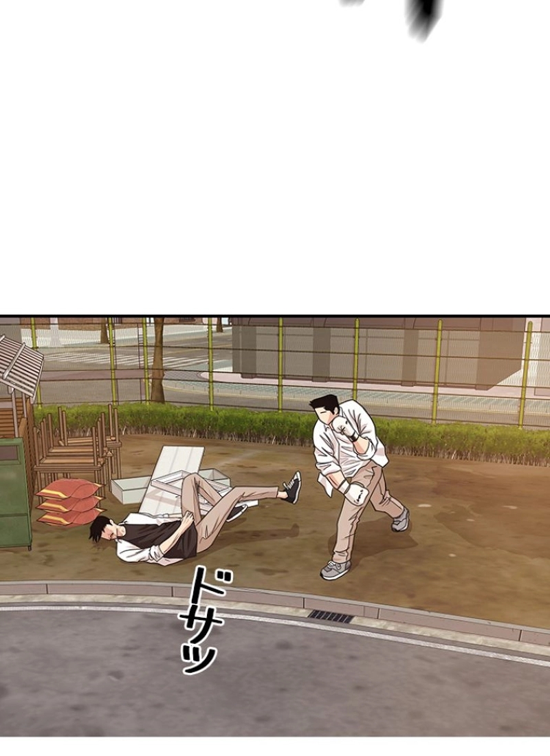 P99