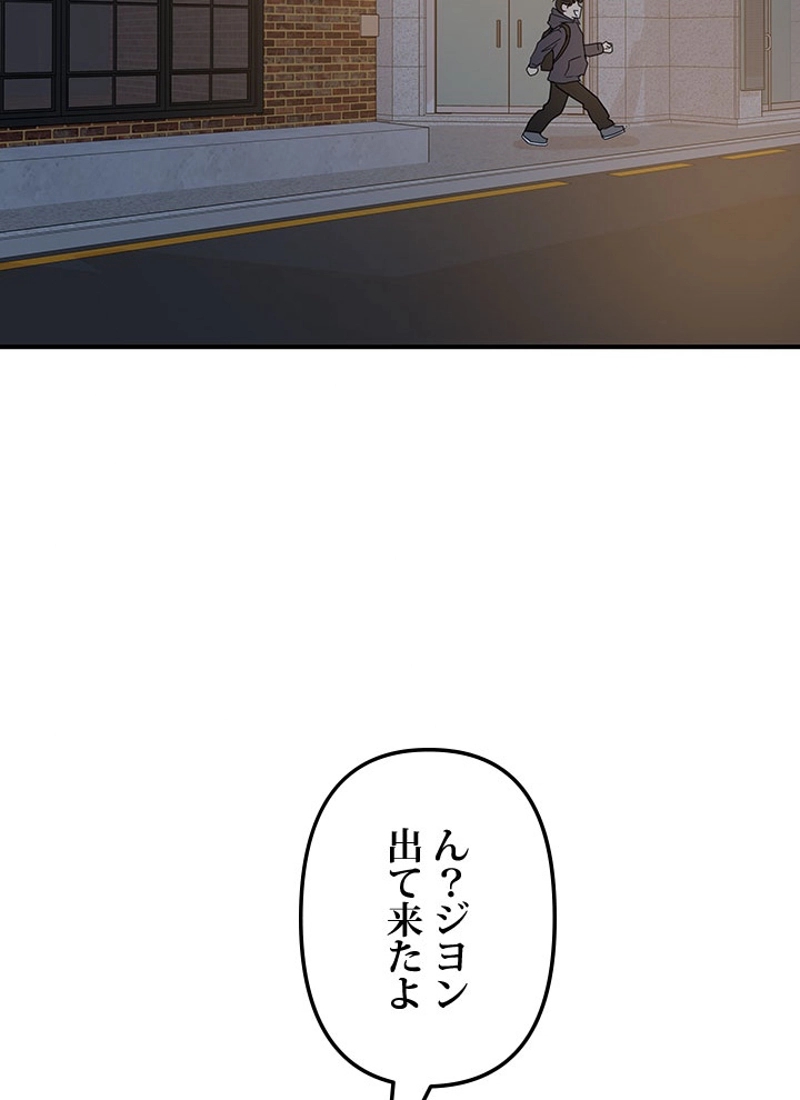 P104