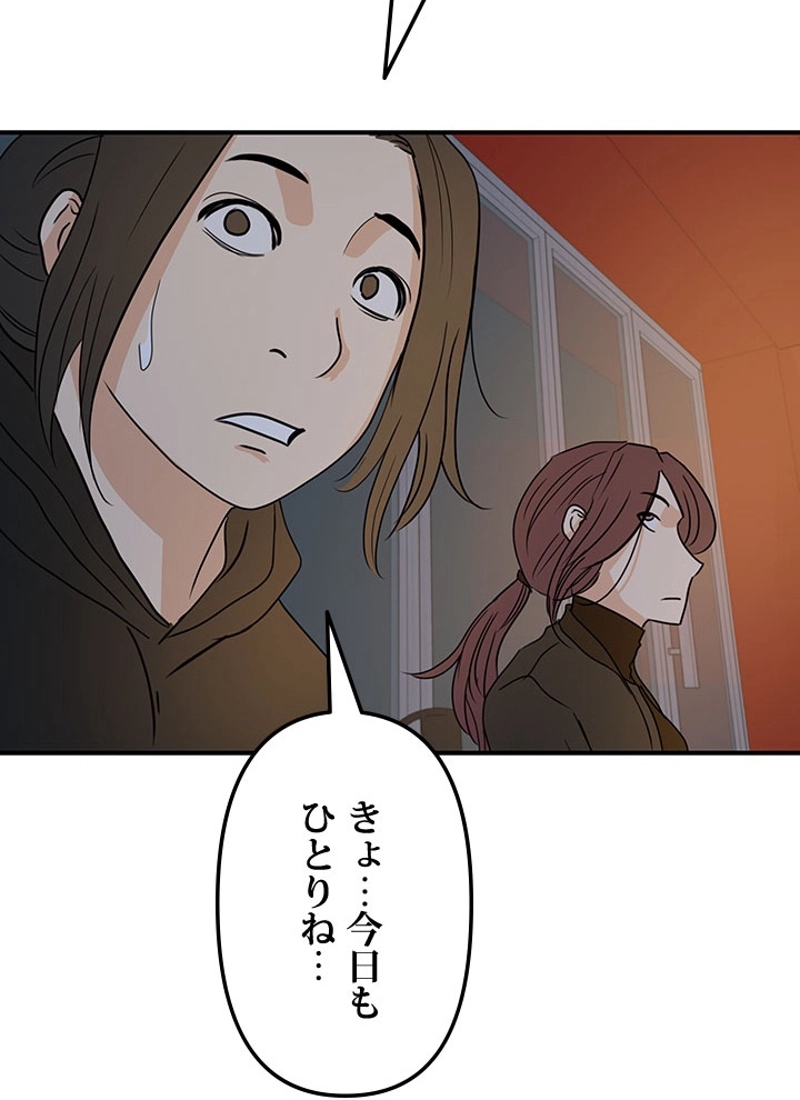 P105
