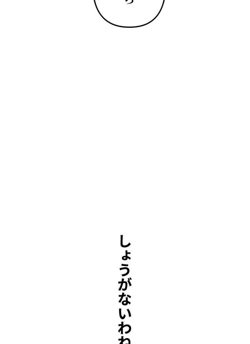 P110