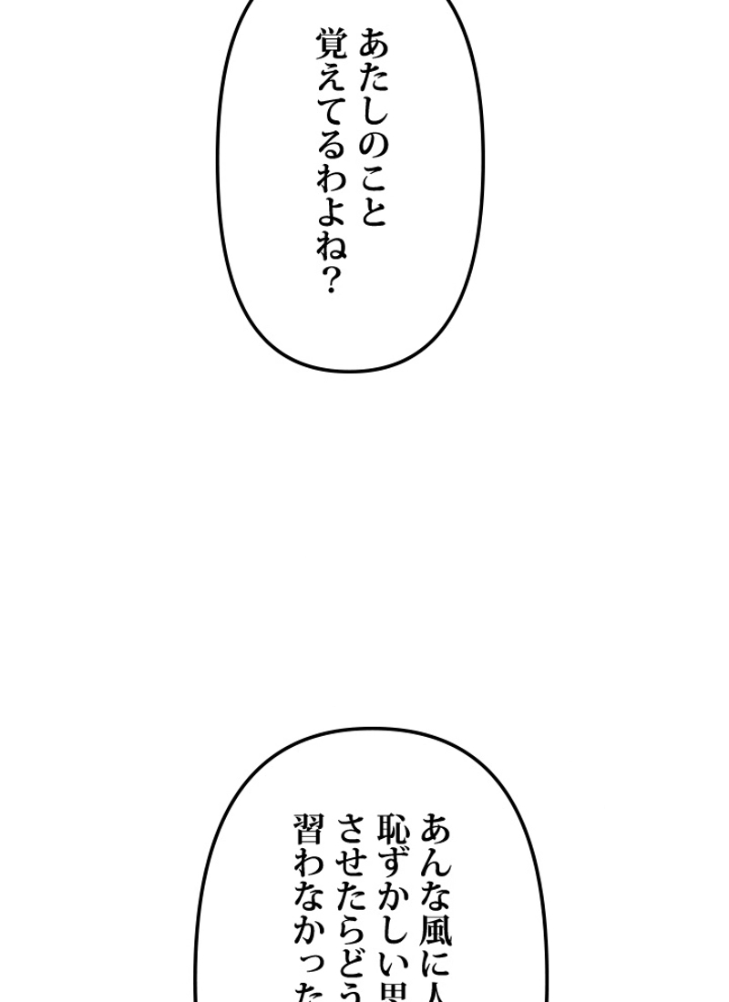 P116