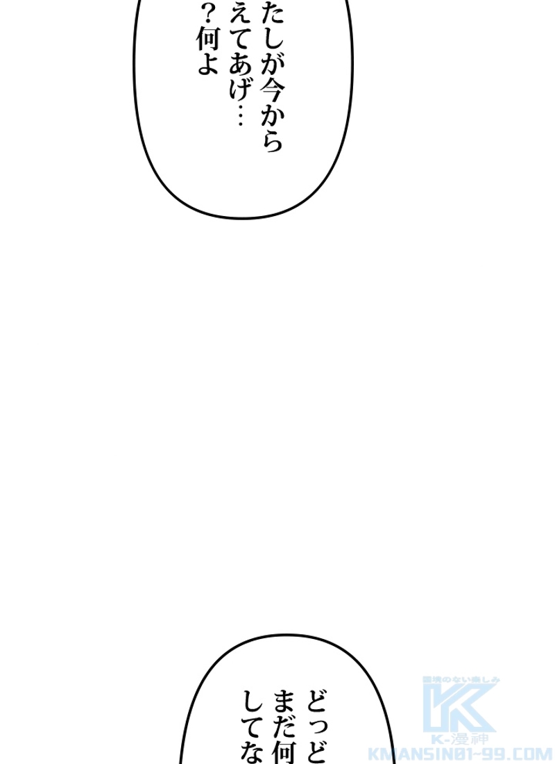 P118