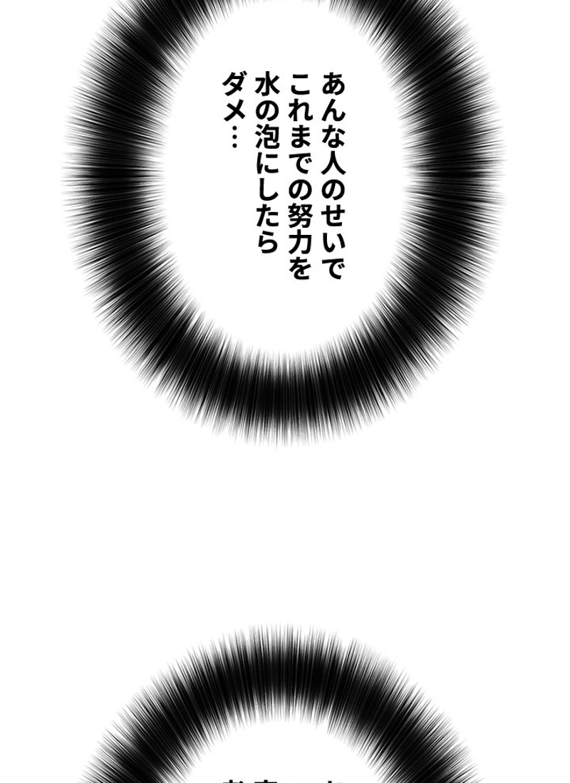 P125
