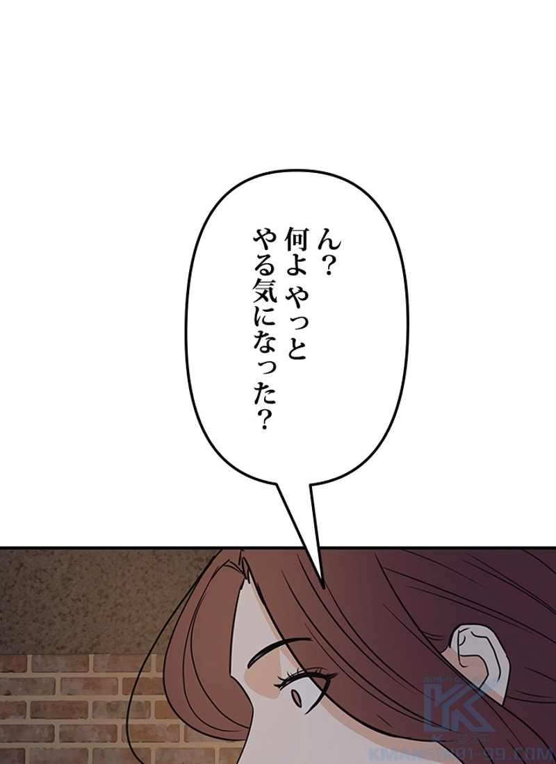 P133