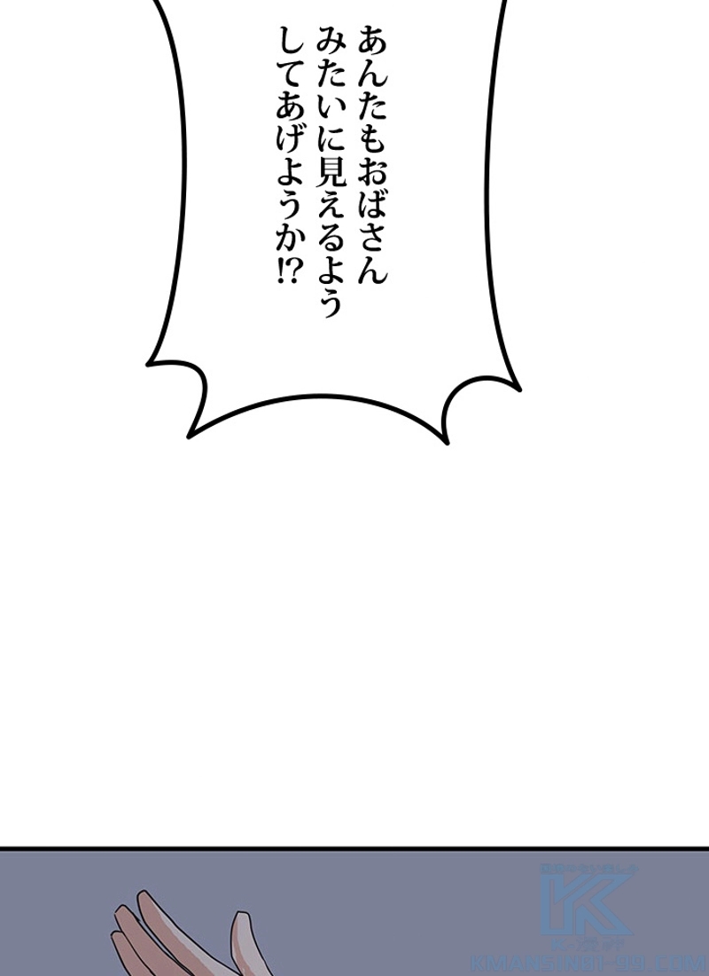 P139