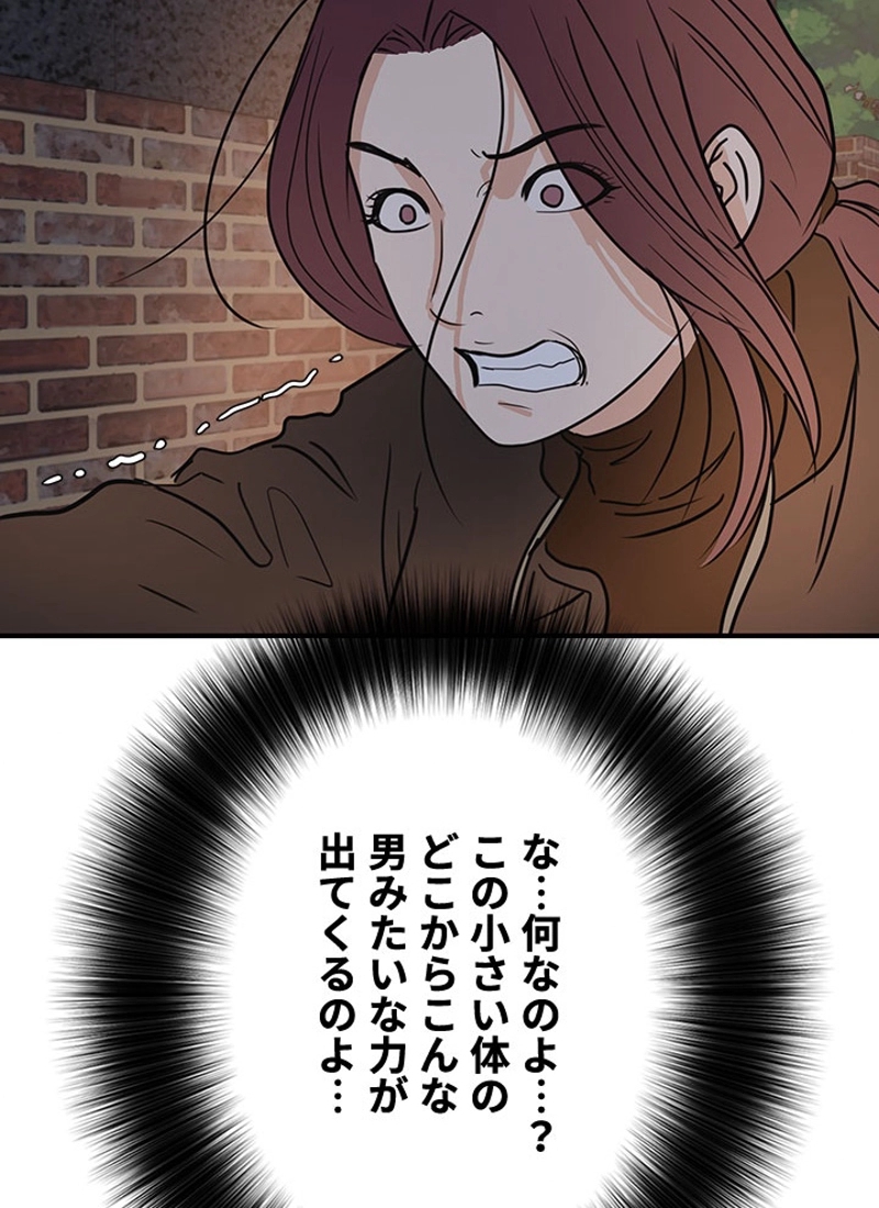 P143