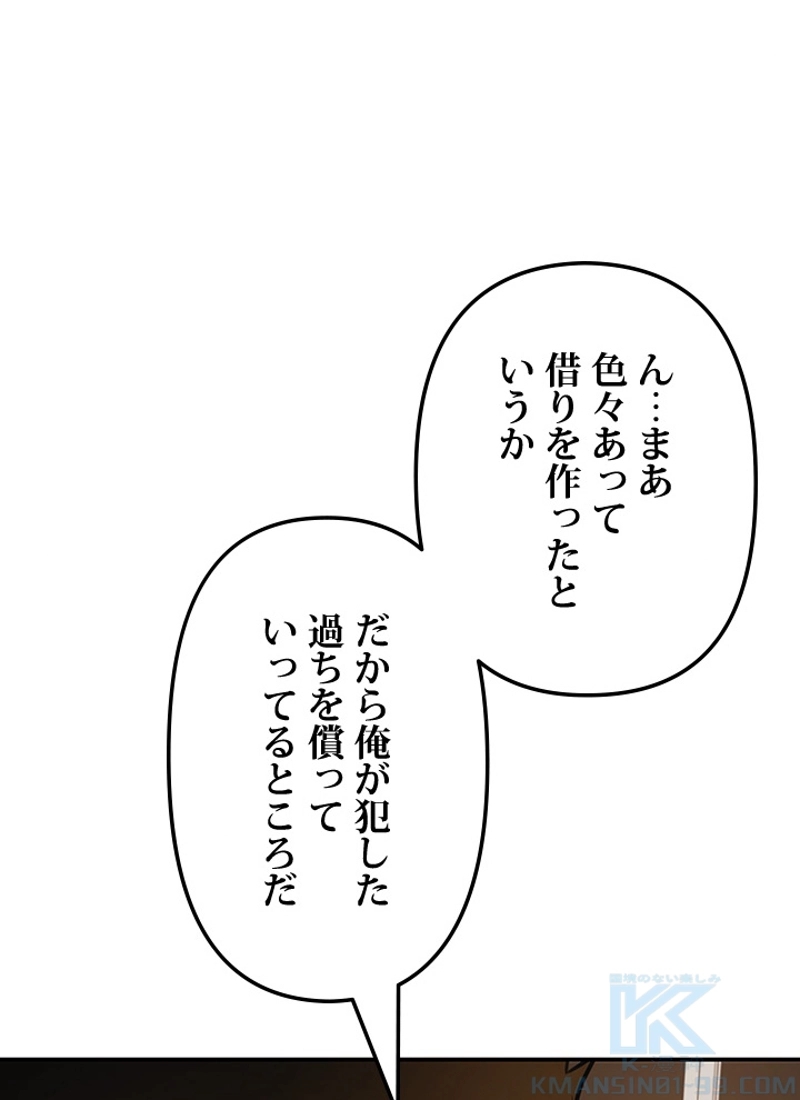 P37
