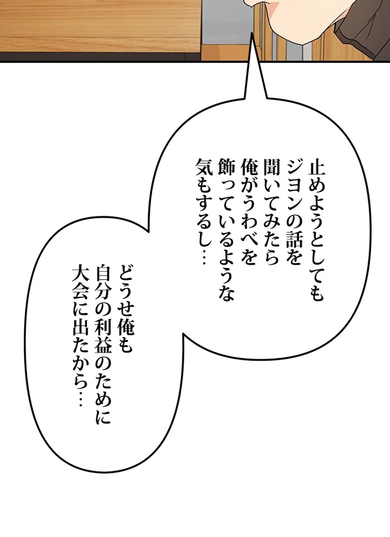 P41