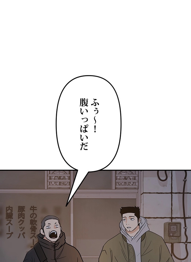 P51