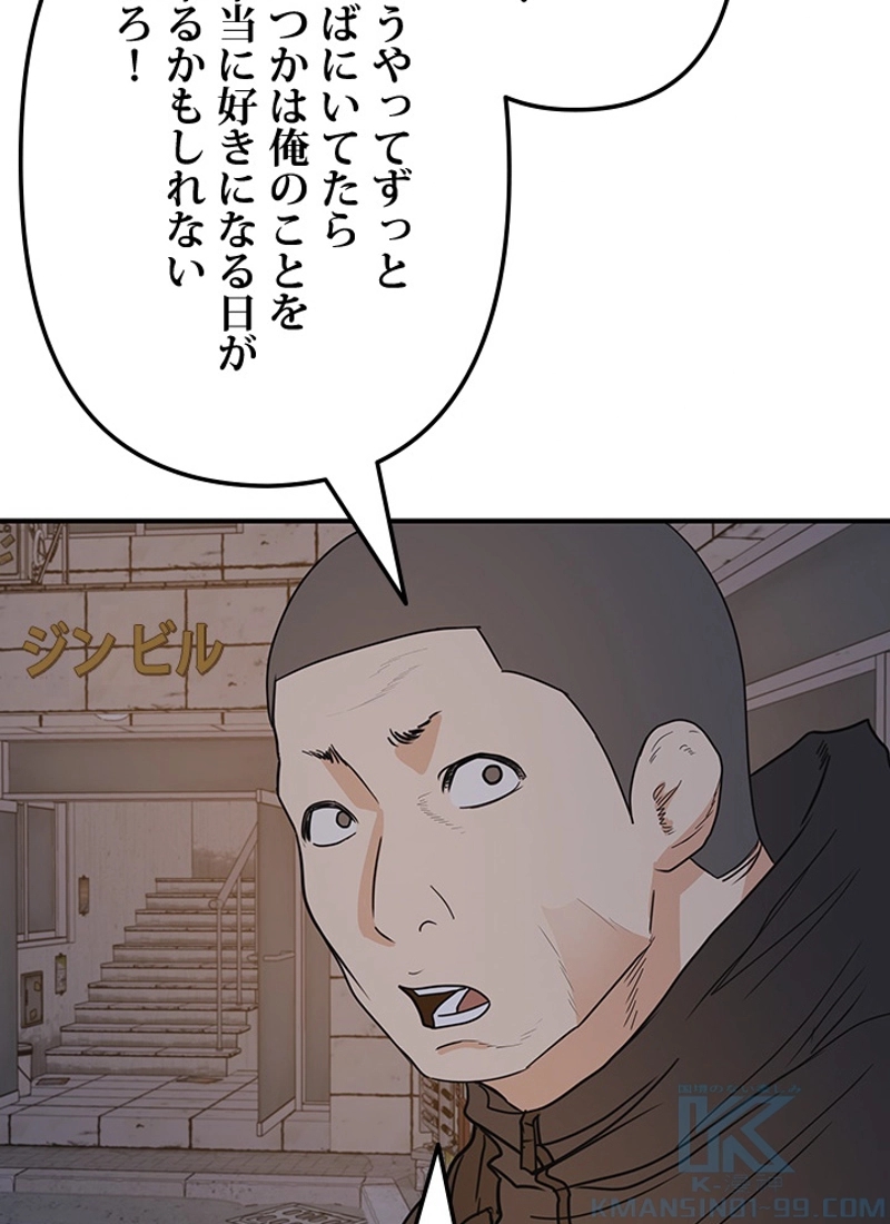 P55