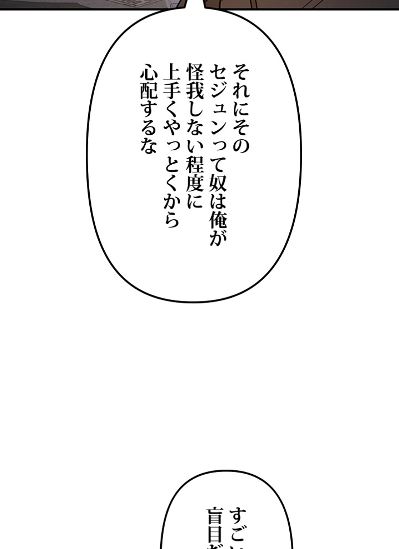 P56