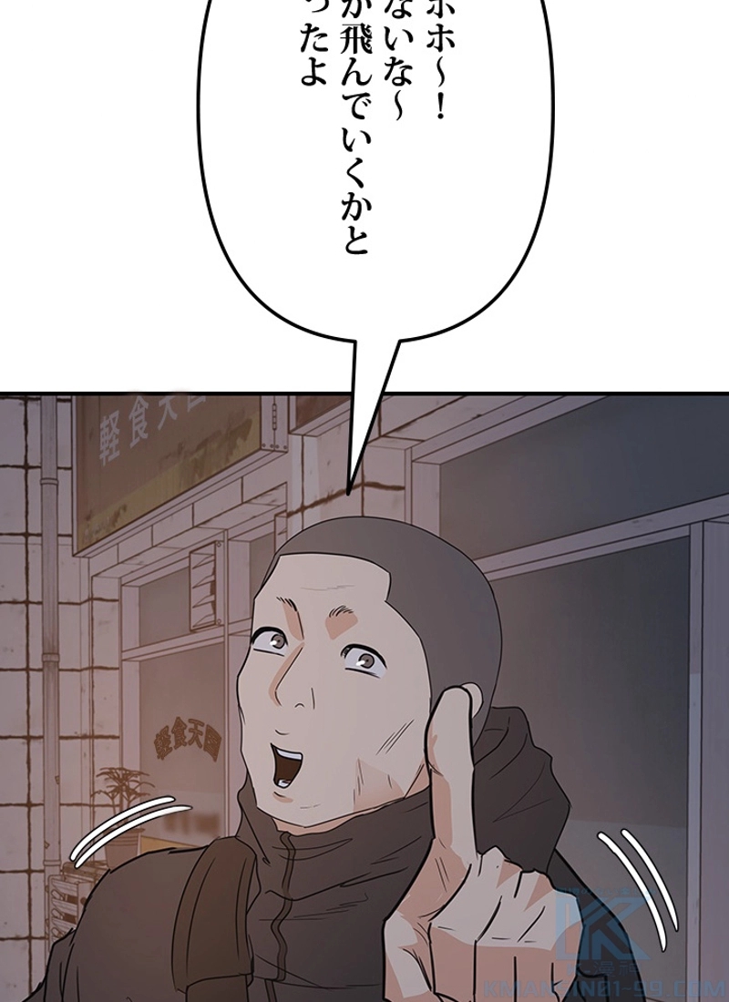 P67