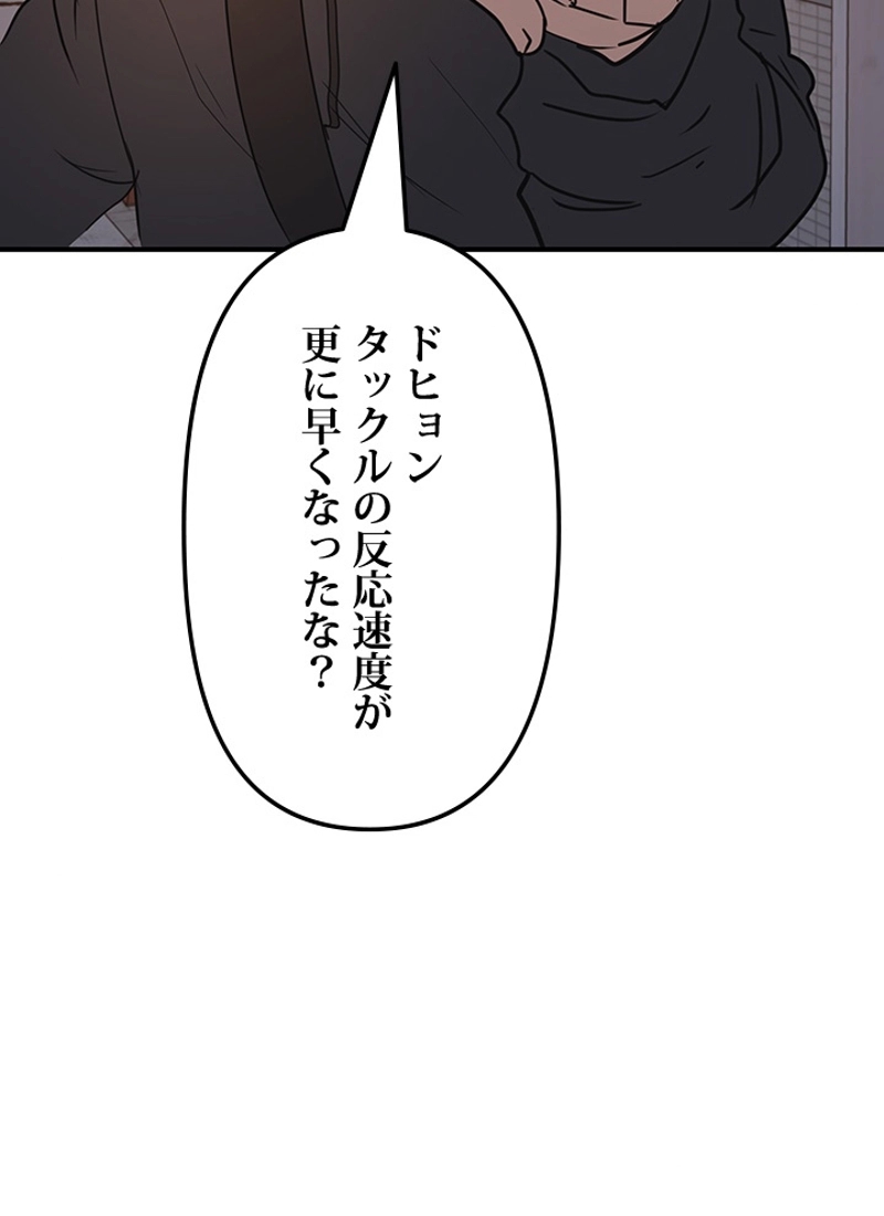 P68