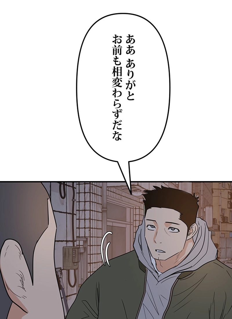 P69