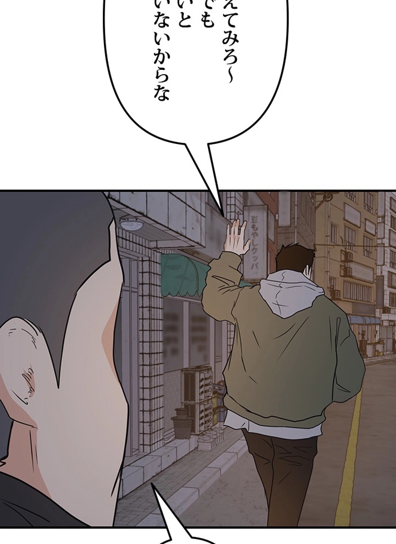 P78