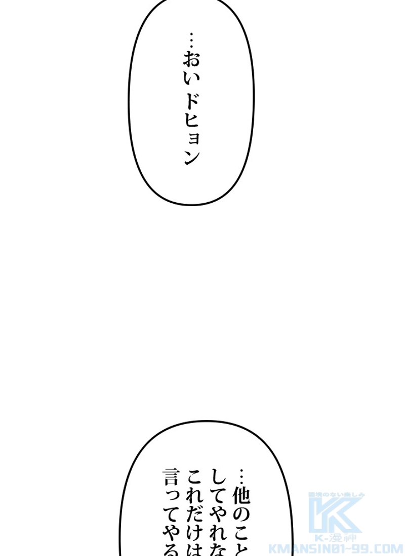 P79