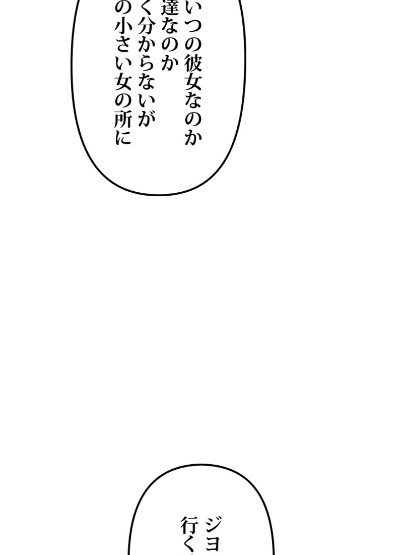 P81