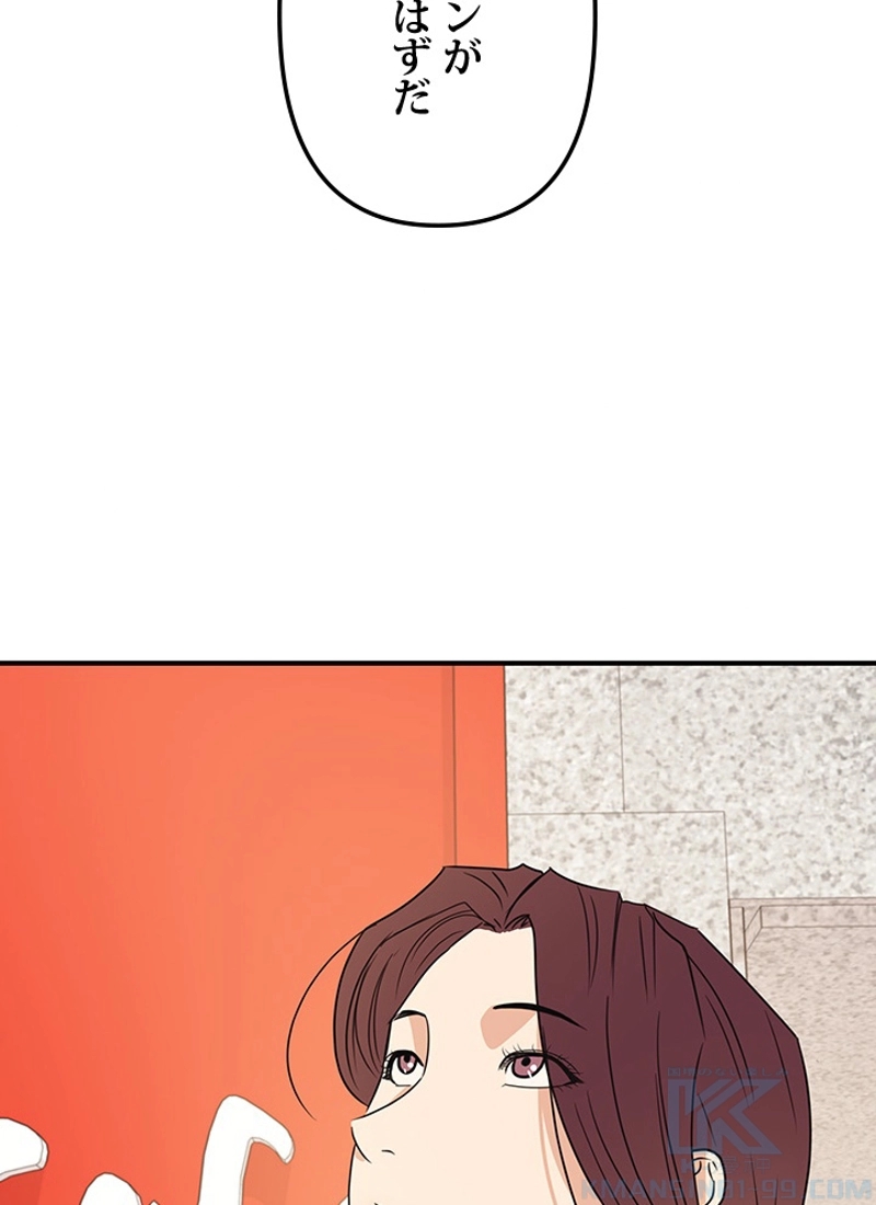 P82